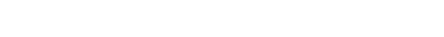 Ford M Klub Danmark var i år taget til Randers for det årlige træf og generalforsamlingen. Det blev et velbesøgt arrangement, hvor vi lørdag tog til Allingåbro for at se et meget alsidigt retro-museum. Turen hjem gik via den lokale færge mellem Mellerup og Voer, hvilket i sig selv gik hen og blev en attraktion. 